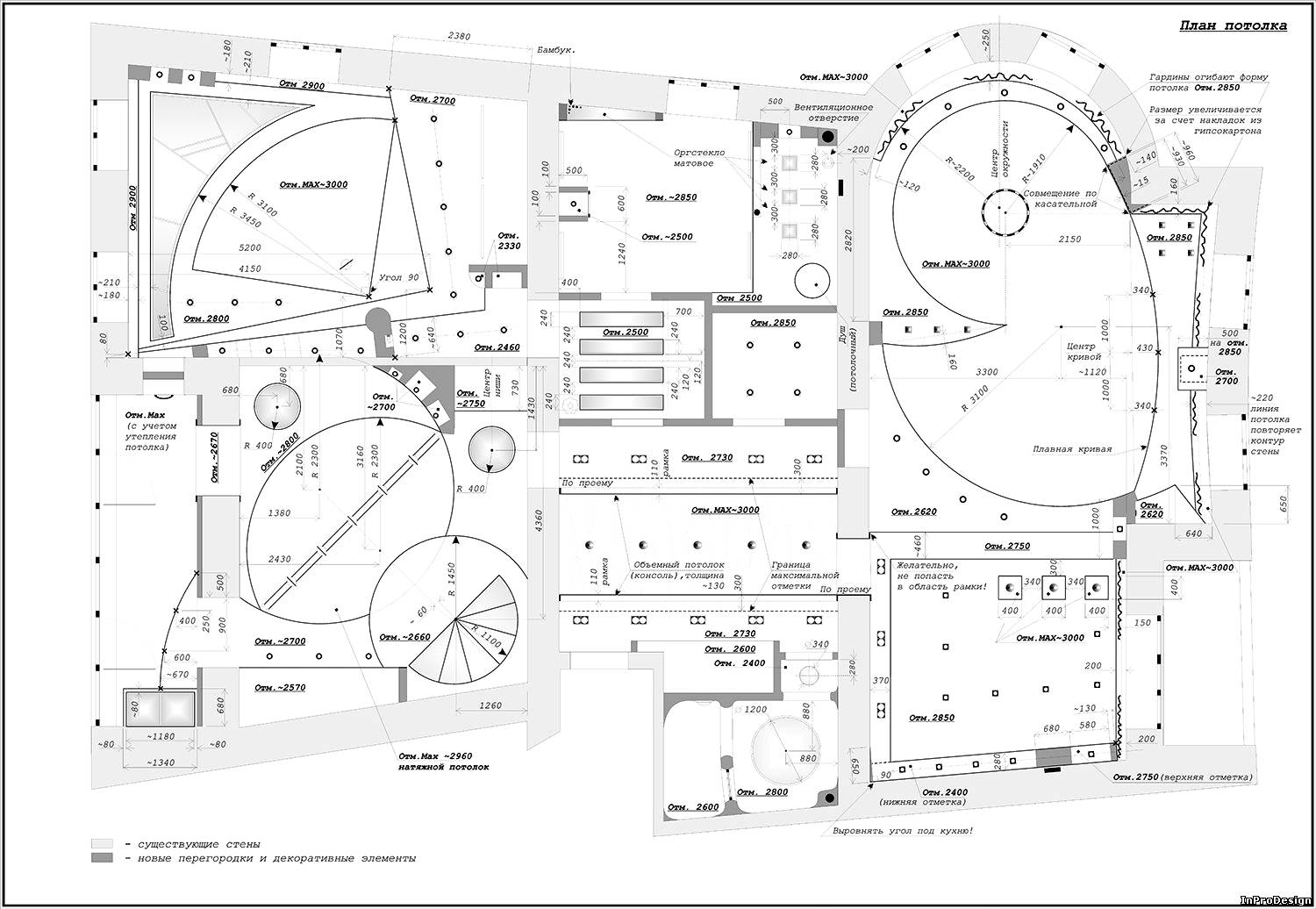 Чертеж потолка с фигурными элементами из гипсокартона и точечными светильниками.