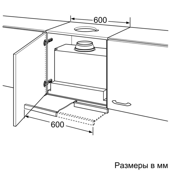 Монтаж встроенной вытяжки