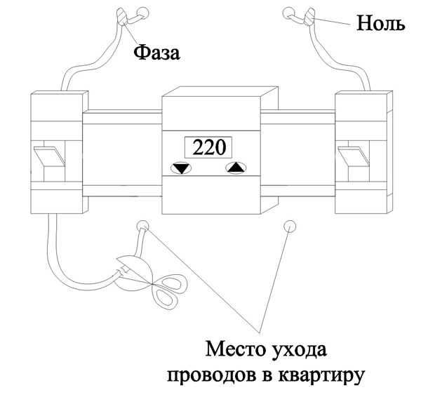 Реле регулятор напряжения схема