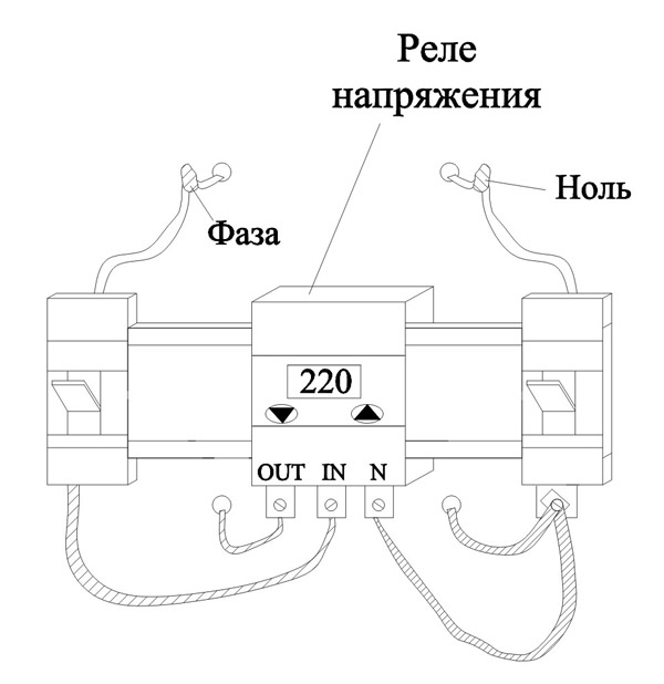 Как подключить реле напряжения