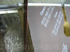 Подготовка соединительной планки. Отрезание лишней длины.