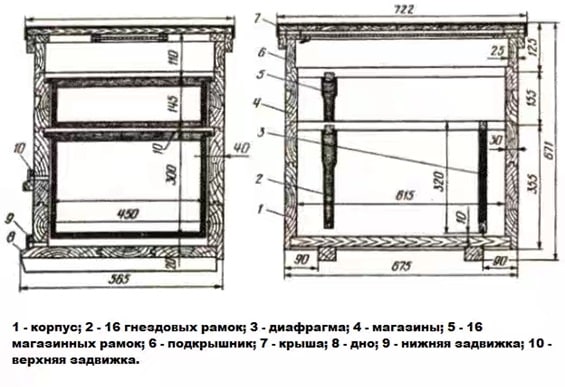 чертеж улика на 16 рамок