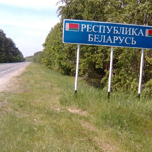 Поездка за рубеж через Беларусь и определение расстояний между городами