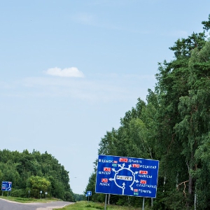 Какое расстояние между городами Беларуси?